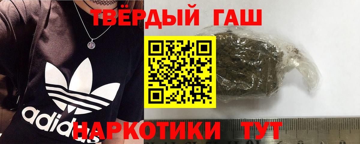 ГАШ гарик Пугачёв