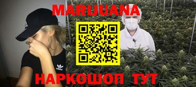 эйфоретик Сланцы