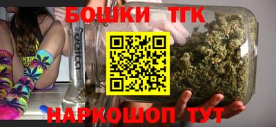 альфа пвп VHQ Славгород