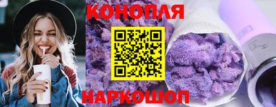 альфа пвп VHQ Славгород